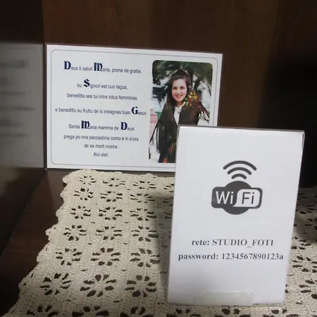 Frühstückspension Mariarosa - Modena